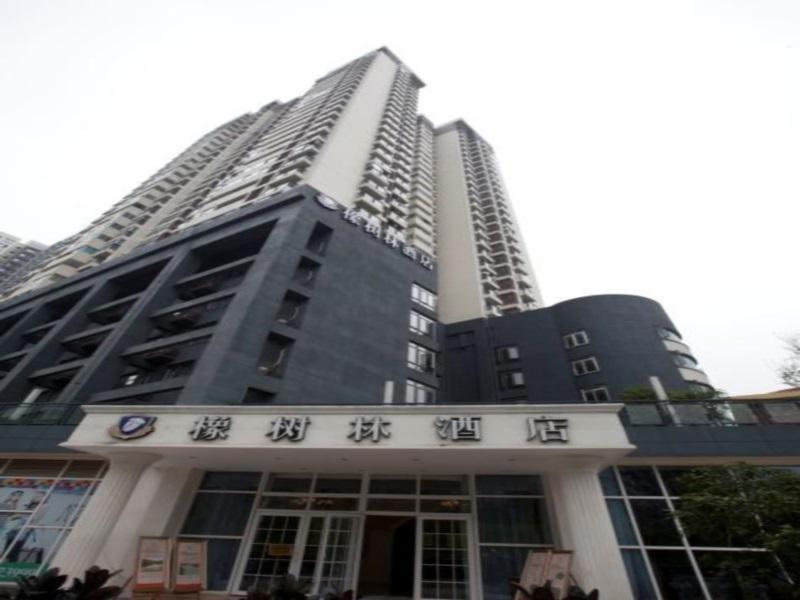 Oak Hotel Chongqing Shangqingsi Branch ฉงชิ่ง ภายนอก รูปภาพ