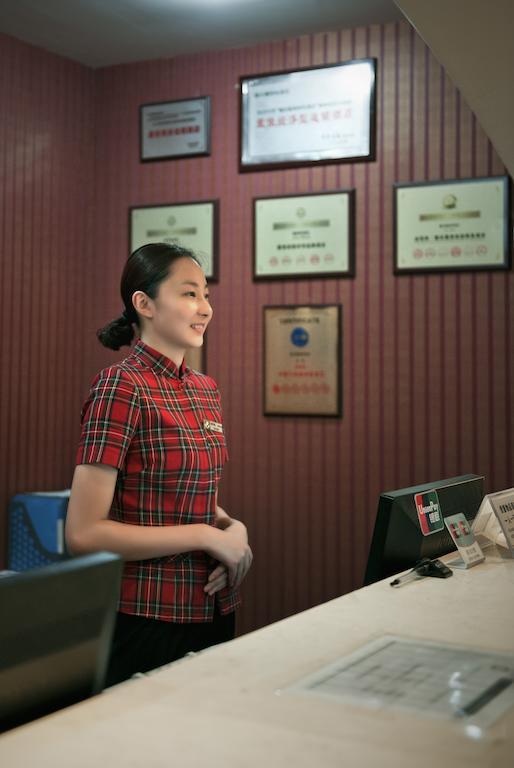 Oak Hotel Chongqing Shangqingsi Branch ฉงชิ่ง ภายนอก รูปภาพ